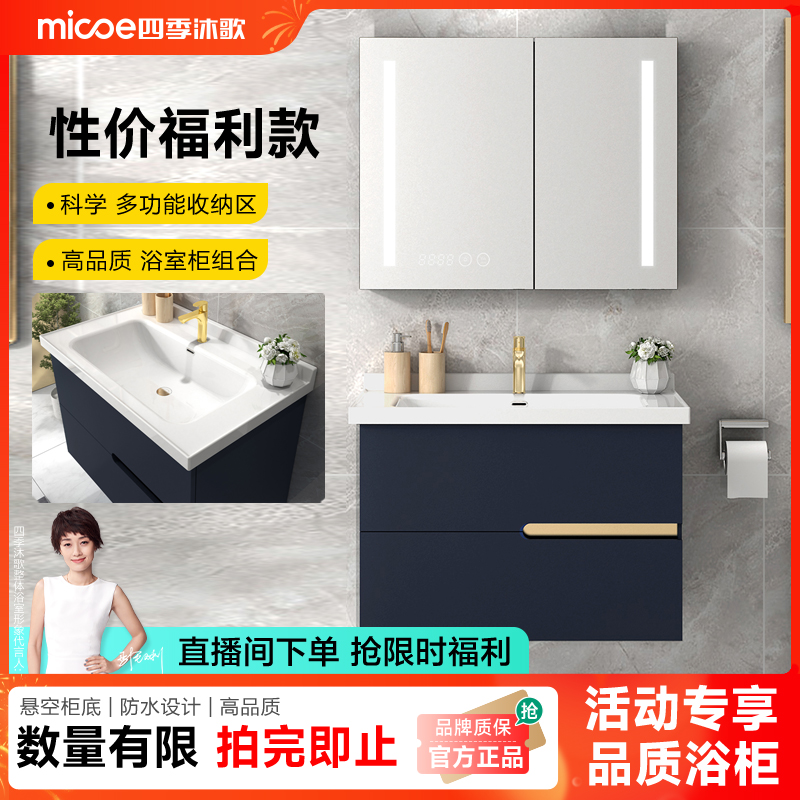 高性价比板材结实大容量服务到位