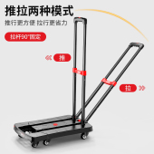 杜邦买菜手拉平板小推车折叠拉杆搬货车便携乌龟车家用行李拖车