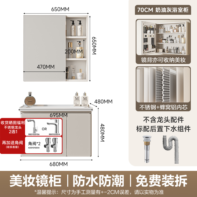 �ļ���� �����ž������һ����ԡ�ҹ� ����R7 70cm ױ�������� ������������ 940Ԫ