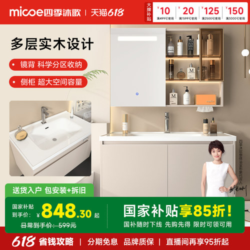 高性价比板材结实大容量服务到位