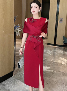 播美女装大码结婚喜婆婆敬酒服优雅修身高级感绣花订珠礼服连衣裙