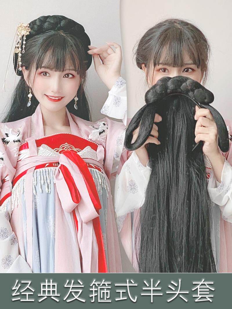 汉服头发造型全头套头饰古风假发女不勒头古装配饰发髻一体式装饰