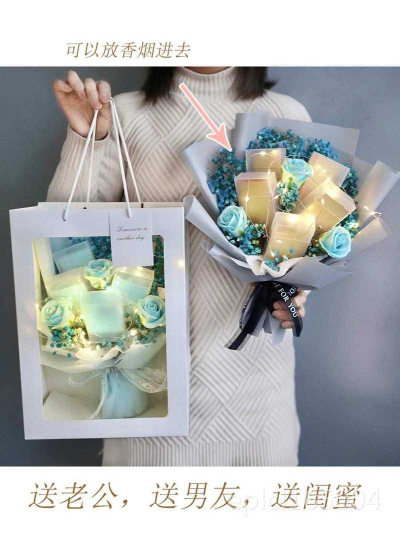 炫赫门满天星花束礼盒放烟品盒送男成朋友的包装烟情侣纪念日礼物