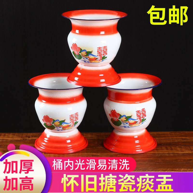 怀旧中式老人家用大号高脚搪瓷坐便器加厚痰盂便盆尿盆老式起夜桶