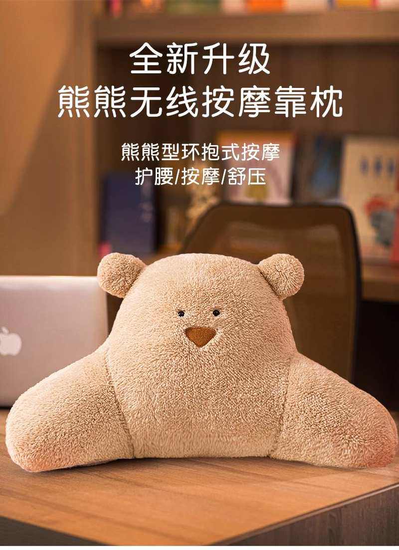 自动按摩枕器孕妇腰部神器背部颈椎工具充电款抱枕靠垫式腿揉捏大