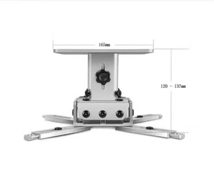 高级投影仪吊架投影机通用吊顶支架工程投影机吊架铝合金