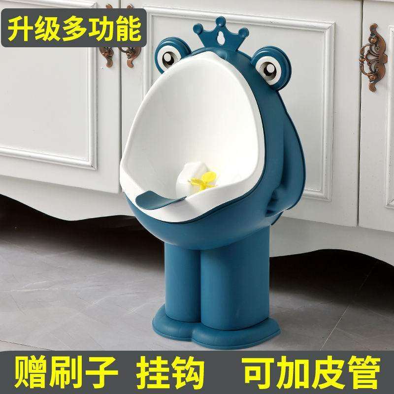 尿尿男宝站立男童挂墙式便斗宝宝坐便器儿童马桶尿壶男孩小便神器