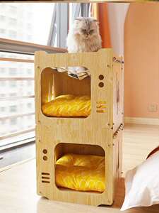两只猫的猫窝床头柜一体加菲英短蓝猫笼子家用成猫别墅小狗睡觉窝