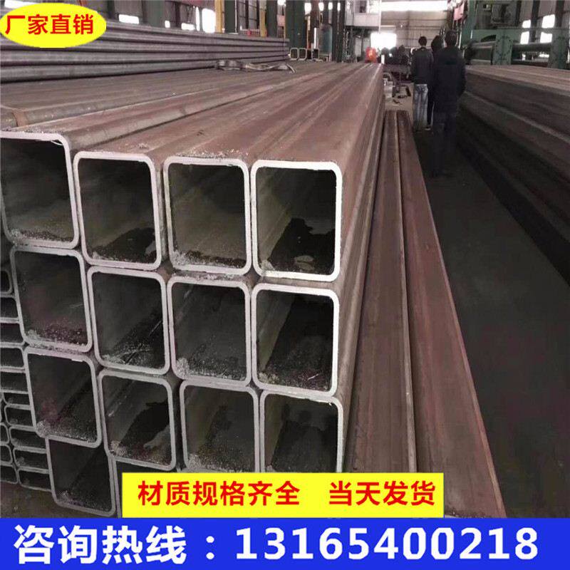 q235方管q355矩形方管50*50 40*40 60*60100*100 120*200