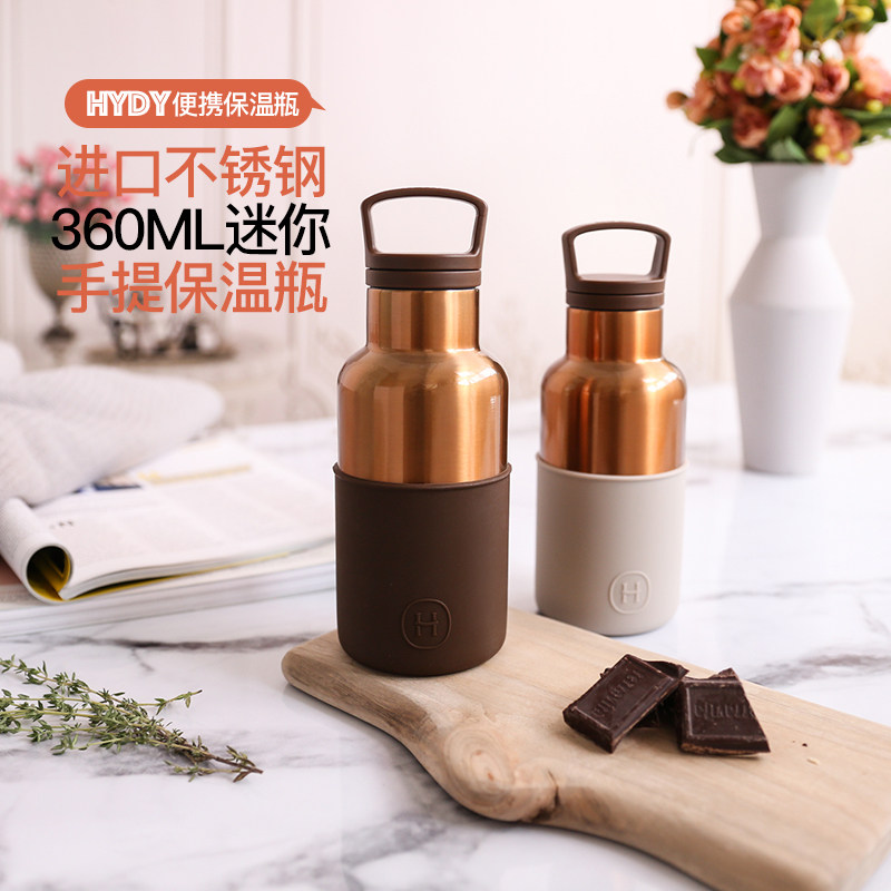 HYDY进口食品级不锈钢保温瓶保冰水杯旅游户外野营运动健身喝水