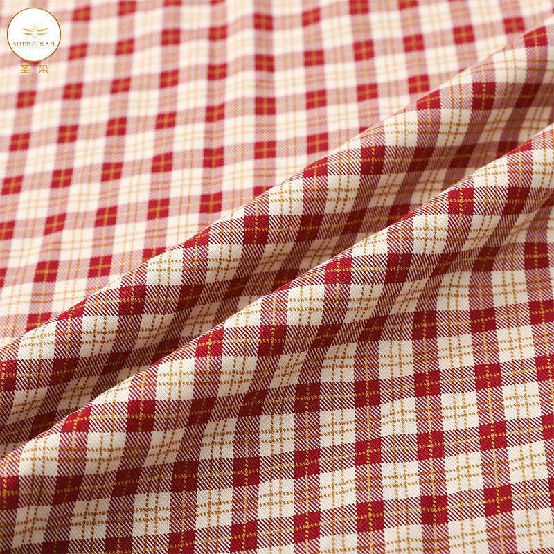 春夏平纹梭织涤棉氨纶布料女装格子布JK裙TR衬衫裤子面料现货爆款,纺织面料/辅料/配套,面料/布类,淘宝优惠券,粉丝福利购,淘宝优惠卷