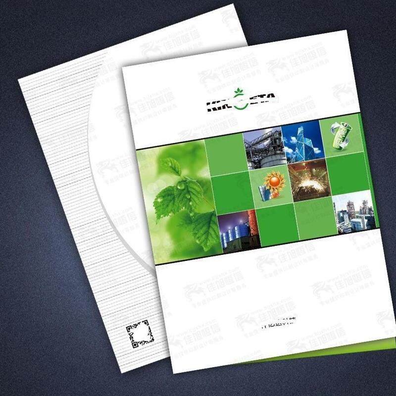 产品使用说明书卡片印刷彩色宣传单彩色说明书印制折叠页目录爆款