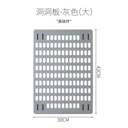 免打孔家用洞洞板墙壁宿舍厨房浴室墙上置物架搁板壁挂收纳挂爆款