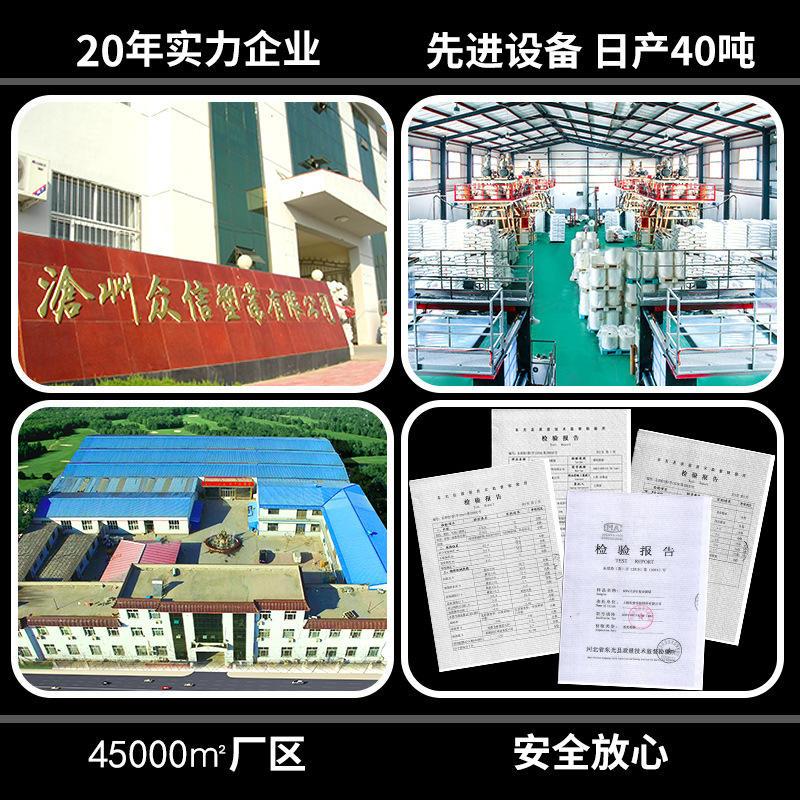 厂家塑料包装袋定制食品包装袋定做铝箔袋复合包装袋彩印自立爆款