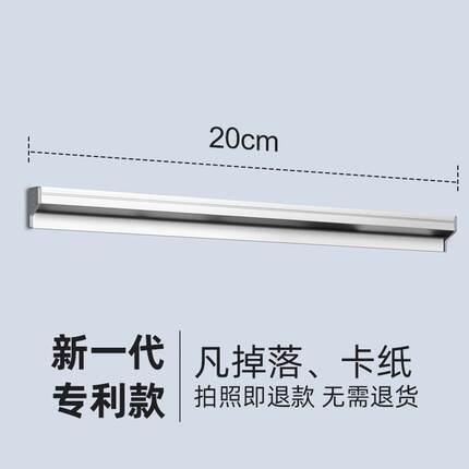 夹单器厨房外卖单子固定器票据夹饭店后厨插单器卡单器铝合金爆款