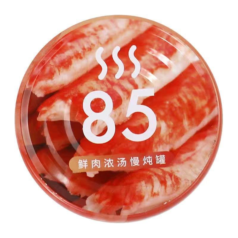 尾巴生活猫罐头湿粮生骨肉主食罐85度元气奶罐猫条二胖811液爆款