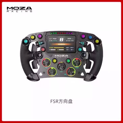 魔爪液晶炭纤维方向盘