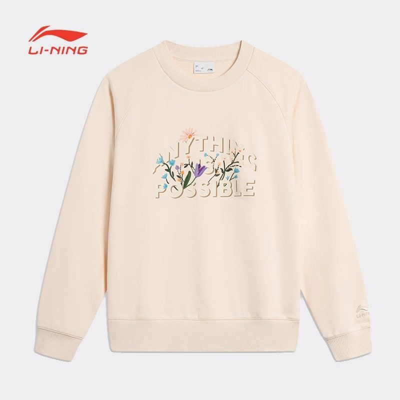 李宁运动生活系列女子套头时尚宽松休闲套头无帽运动卫衣AWDTA46