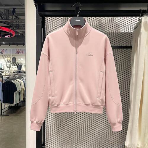 李宁女子简约百搭针织运动外套