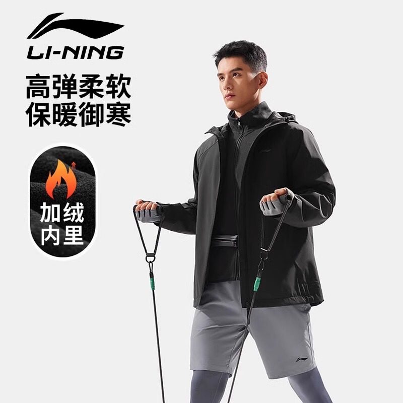 冲锋衣男新款休闲运动骑行外套