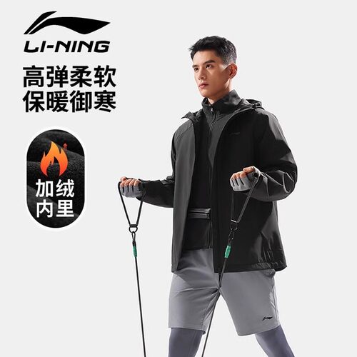 冲锋衣男新款休闲运动骑行外套