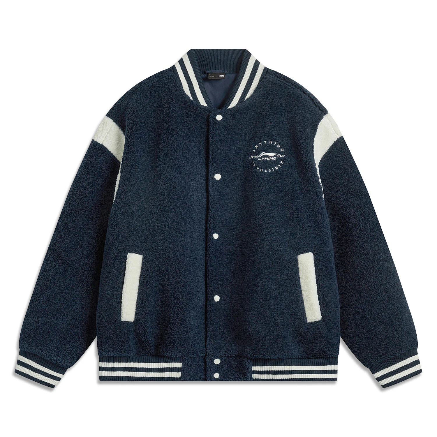 李宁运动休闲外套冬季运动潮流保暖列男子宽松羊羔绒夹克AFDU593