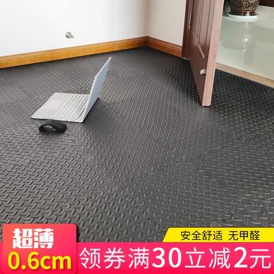 超薄泡沫地垫拼接卧室铺地板泡沫垫小30x30黑色海绵地毯方块家用