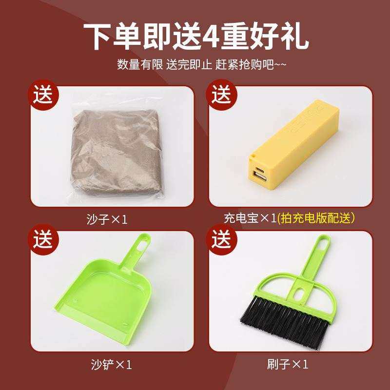 沙画盘台初学者儿童彩沙女孩生日礼物专用沙子手工男孩手工画玩具