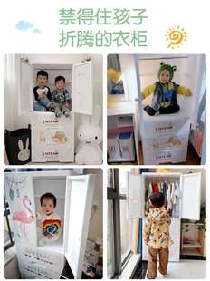 宝宝衣柜挂衣式 儿童专用简易家用卧室大容量房间无甲醛收纳神器