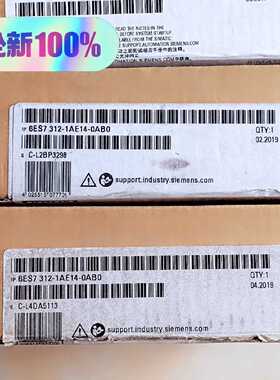 PLC 6es7312-1ae14-0ab0，全新原装—议价