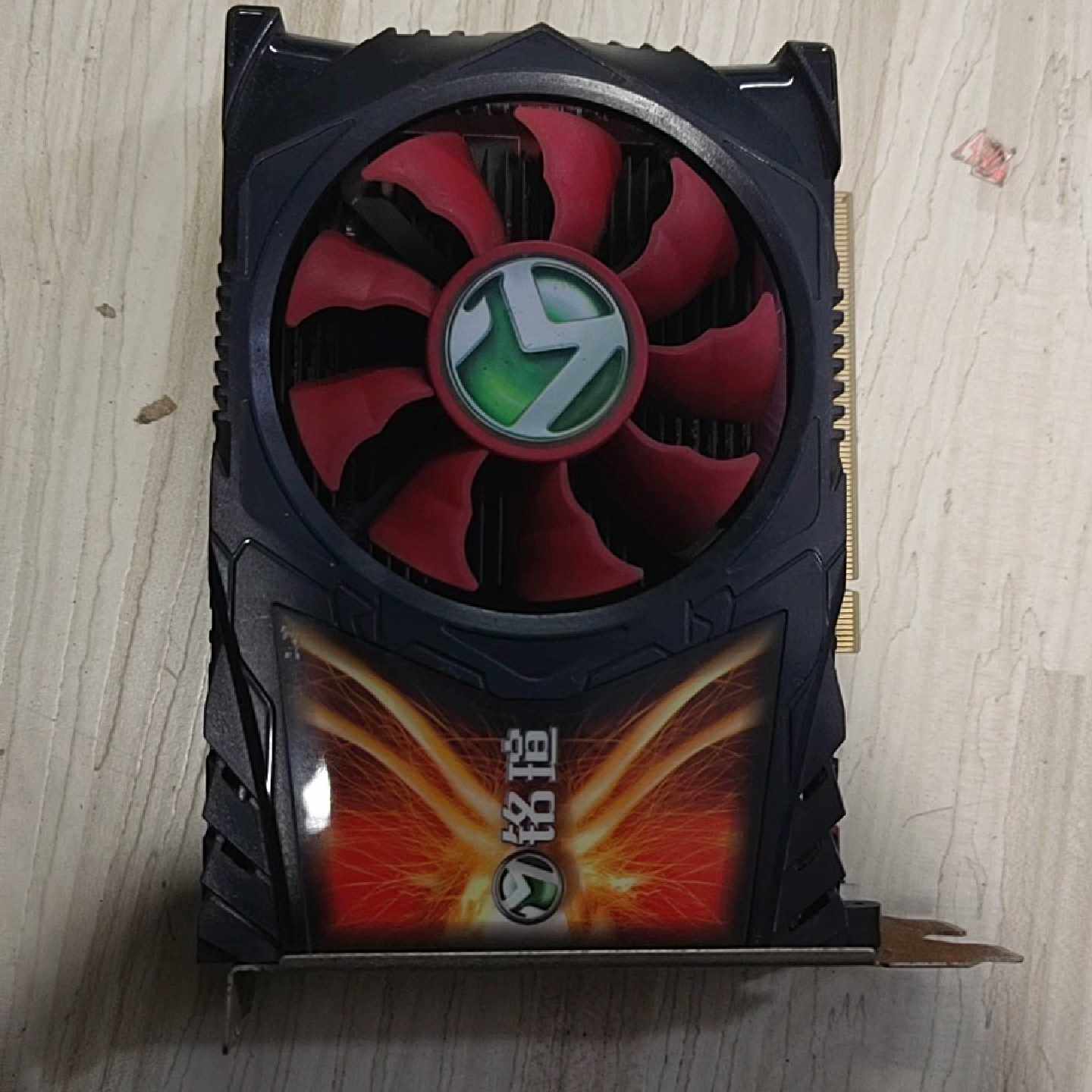 铭瑄HD6570 2G显卡，档板有点生锈，—议价