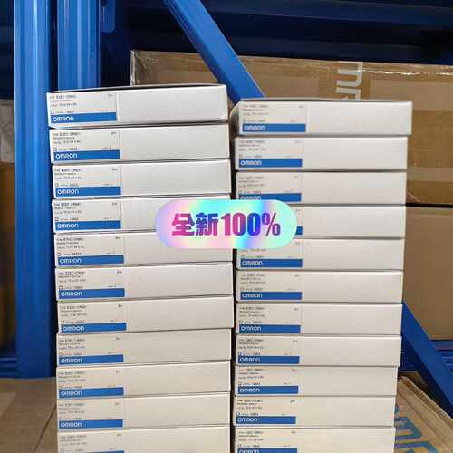 全新光电开关 E2EC-CR8D1 50个—议价