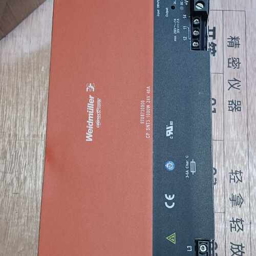 魏德米勒电源8708730000，CP SNT3 1000W议价