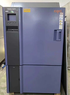 爱斯佩克TCC-150W小型快速温变试验箱，温度范围-7议价