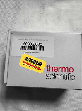 6083.2000赛默飞Thermo钨灯，Tungsten议价