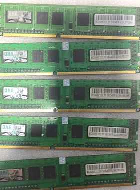 金邦DDR3 8g 1600内存条，共5条，单面颗粒—议价
