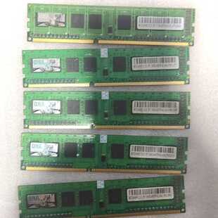 金邦DDR3 8g 1600内存条，共5条，单面颗粒—议价