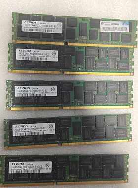 尔必达DDR3 16g 10600内存条，共5条—议价