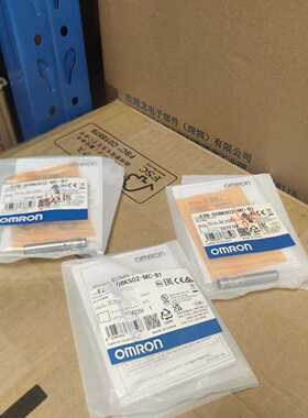 全新  接近开关 E2B-S08KS02-MC-B1有现—议价