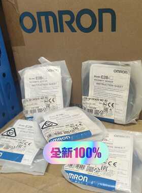 全新  接近开关 E2B-M12KN05-WZ-B2 有—议价