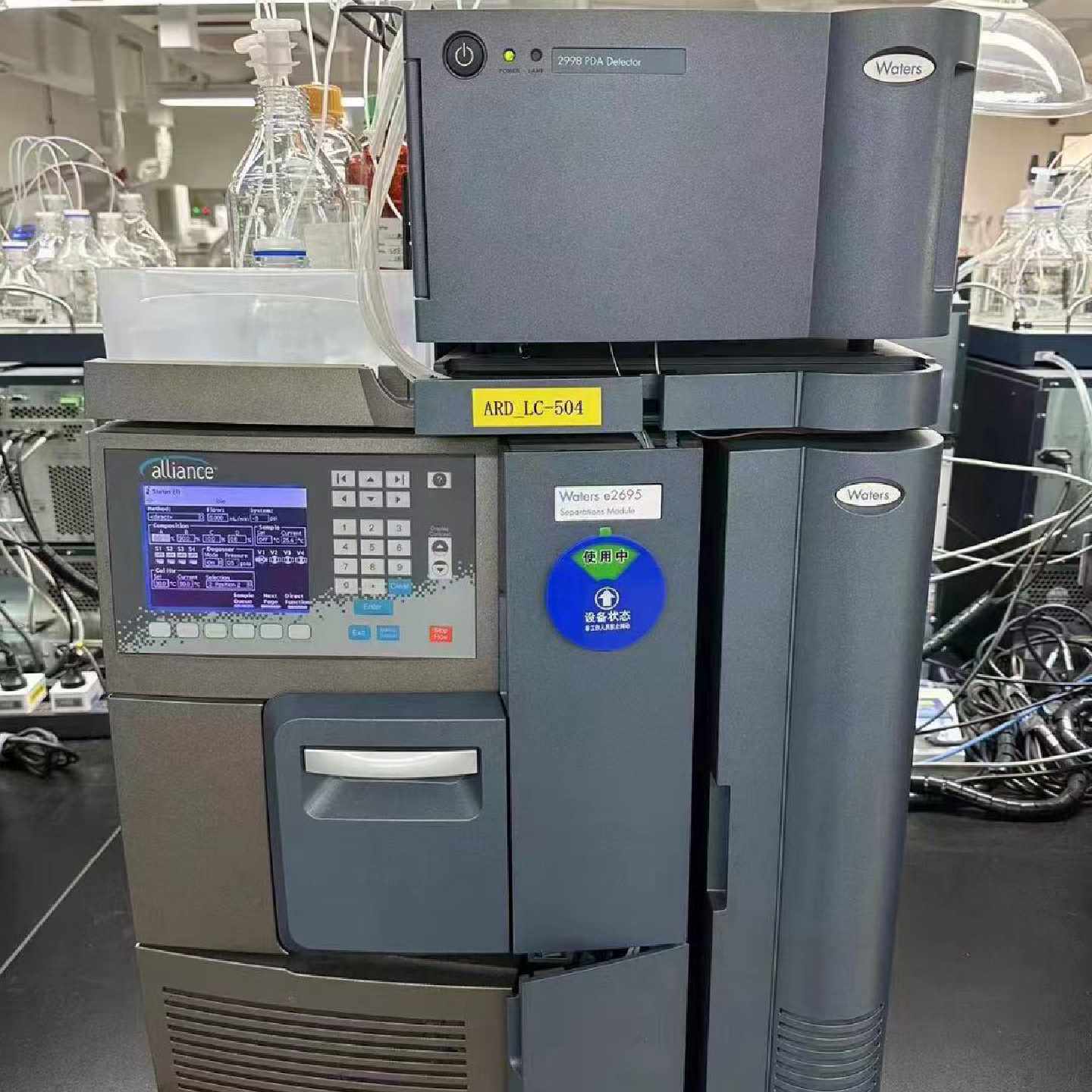 沃特世Waters E2695液相色谱仪，带2998 PDA—议价