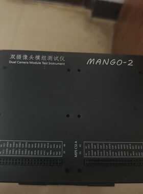 CZTEK 辰卓盒子 CZCM528议价