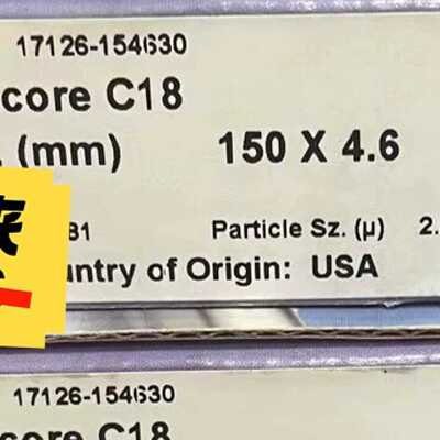 17126-154630赛默飞色谱柱，赛默飞Thermo液相议价