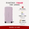 Товары от RIMOWA日默瓦官方旗舰店