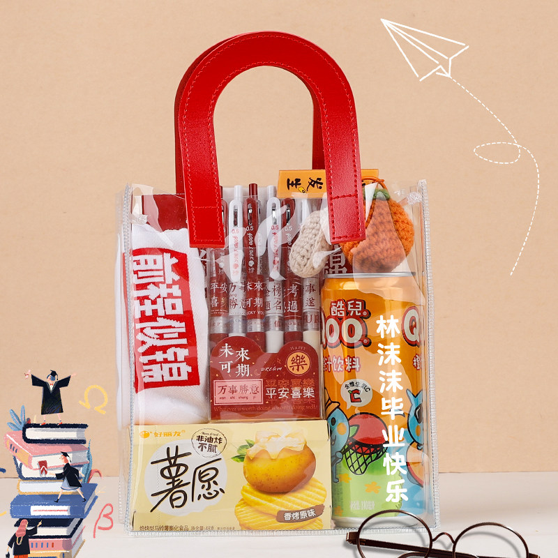 Сѧ���꼶��ҵ���ﶨ����ȫ��Ů���м�������������ʦʵ�øߵ�Ʒ 52.56Ԫ��3��(��17.52Ԫ/��)