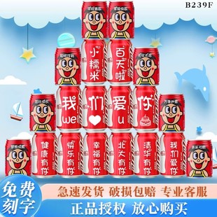 百天布置装饰百日宴零食台拍照道具宝宝满月仪式感用品婴儿家里铺