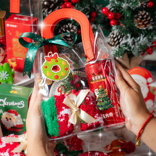 创意送男女孩子实用新款定制苹果