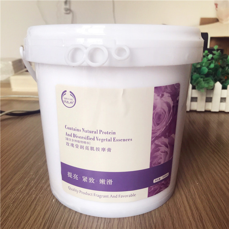 玫瑰按摩膏面部补水保湿脸部美容身体按摩霜美容院浴池专用大瓶装