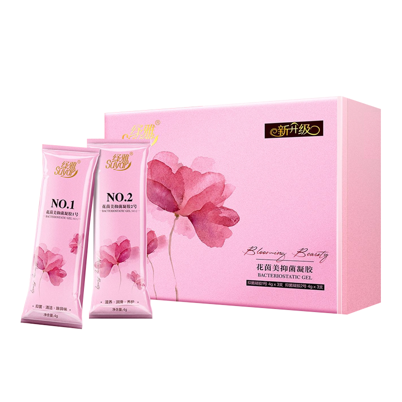 纾雅花茵美私处凝胶思埠官方正品私处护理
