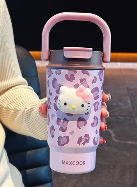 ya咪少女心便携陶瓷内胆咖啡杯